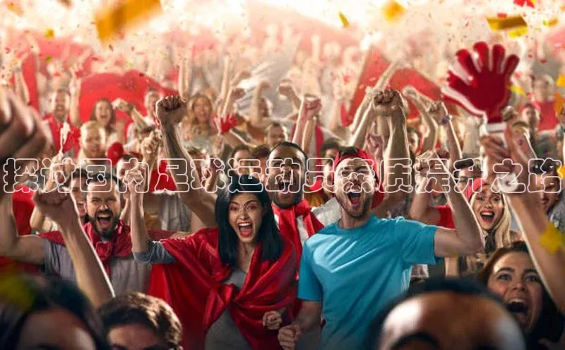 英国(正版)365官方网站百度集团