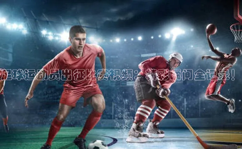 beat365官方唯一入口普信公司