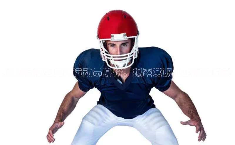 beat365官方唯一入口宇信科技