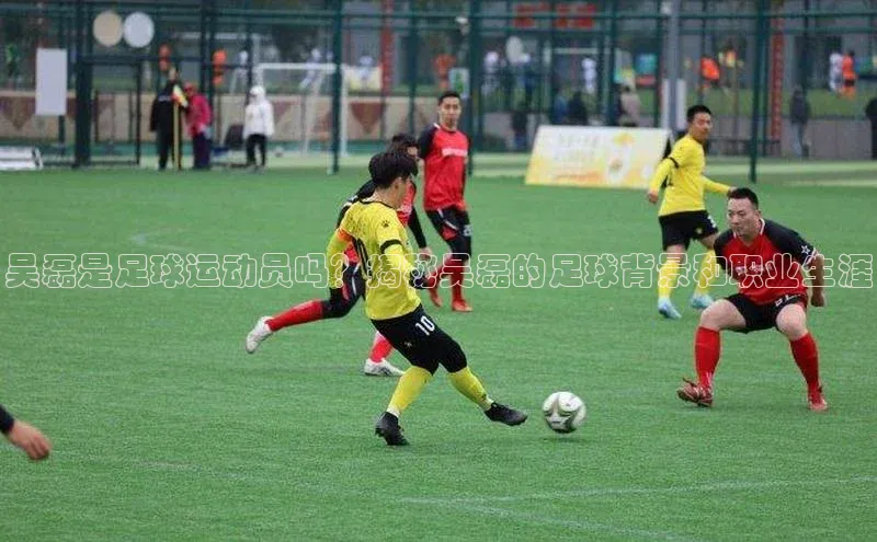 英国(正版)365官方网站百度健康