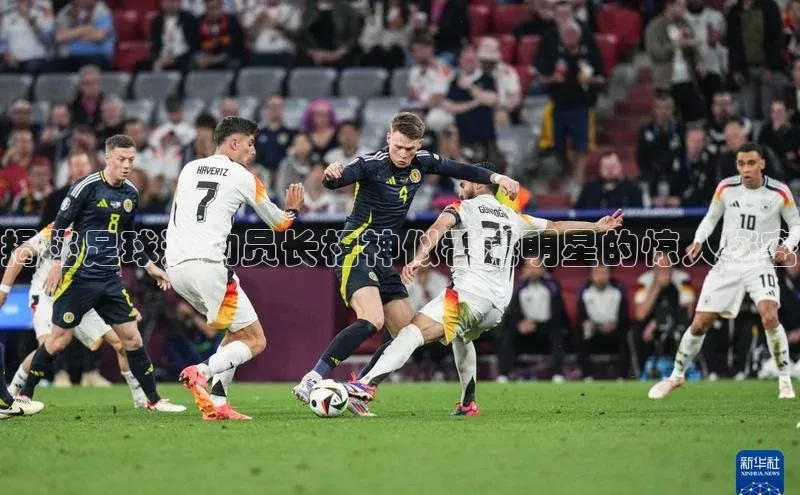 Bet365亚洲官方网站江铃新能源