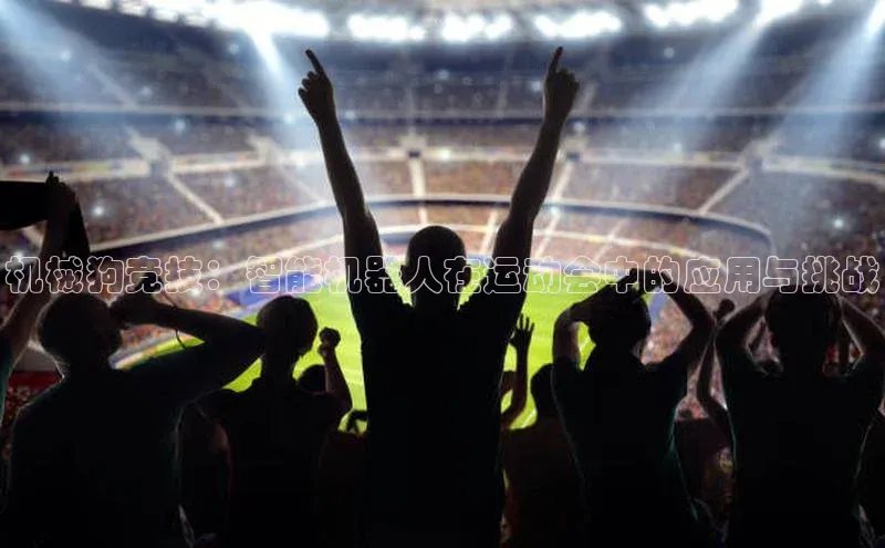 beat365官网在线平台中海达