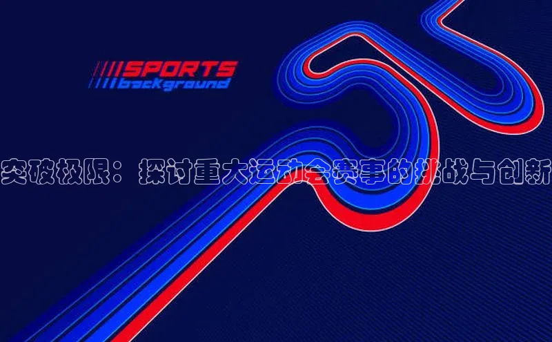 beat365安卓版下载百度游戏