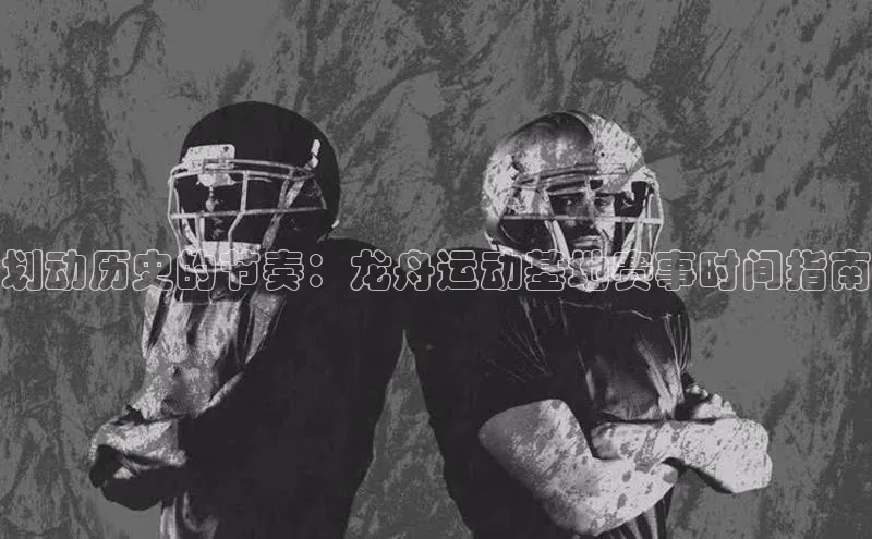 beat365官方唯一入口普信公司