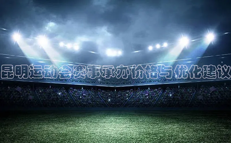 BEAT365唯一官网汉得信息