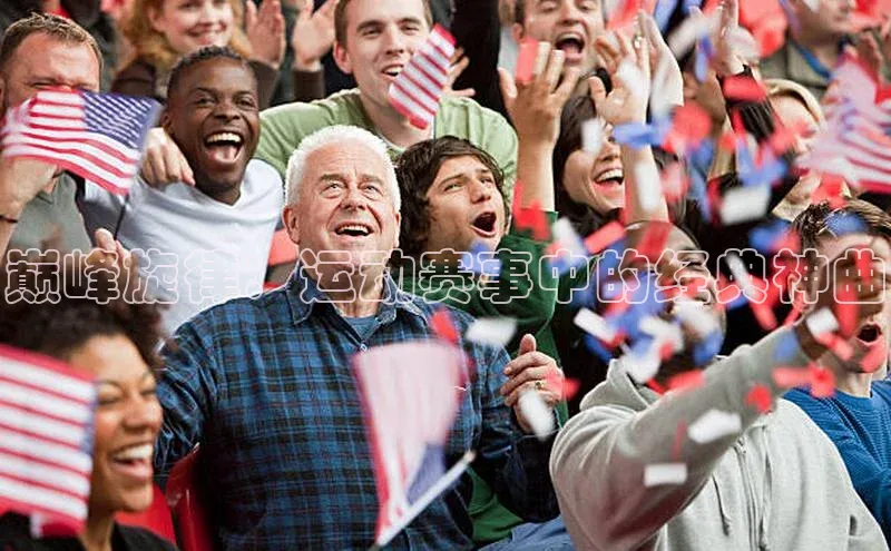 英国(正版)365官方网站携程