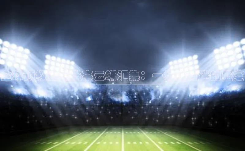 beat365在线官网登录入口百度教育