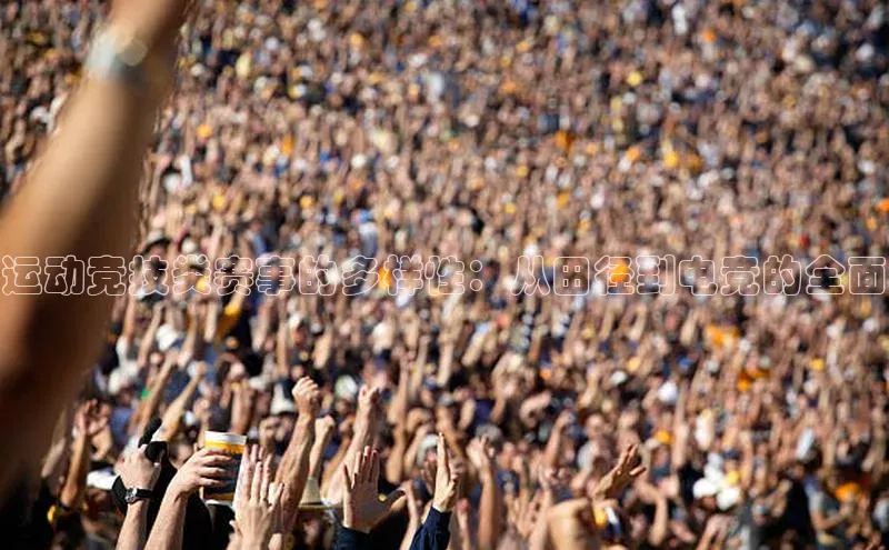 英国(正版)365官方网站百度健康