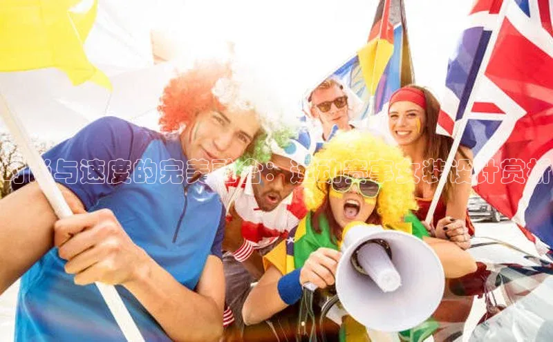 beat365亚洲体育在线官网同程