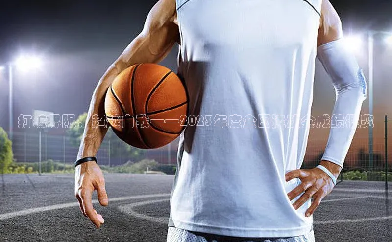 bet·365官网登录入口如流