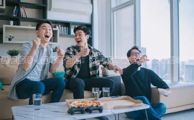 Bet365亚洲官方网站江铃新能源