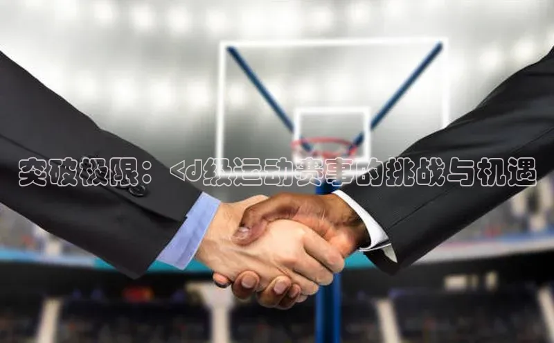 beat365·体育官网度小满理财