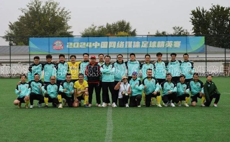 beat365官方唯一入口普信公司