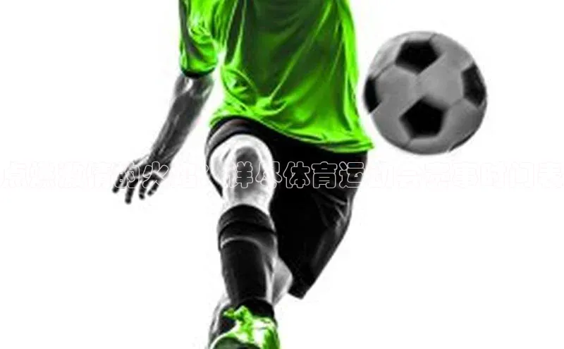 beat365 手机版官方网站雷柏科技