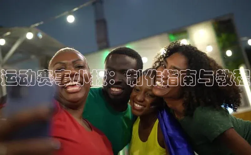 beat365官网 网页版