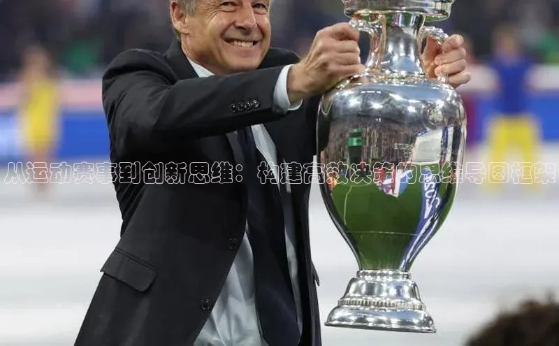 bet·365官网登录入口