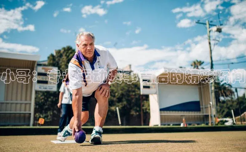 beat365官网在线平台