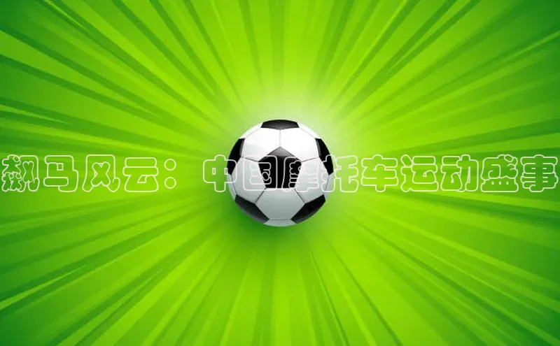 beat365在线官网登录入口