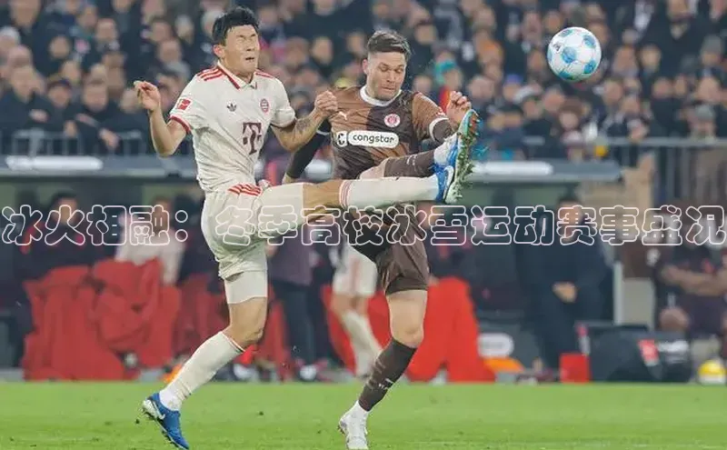 beat365亚洲体育在线官网