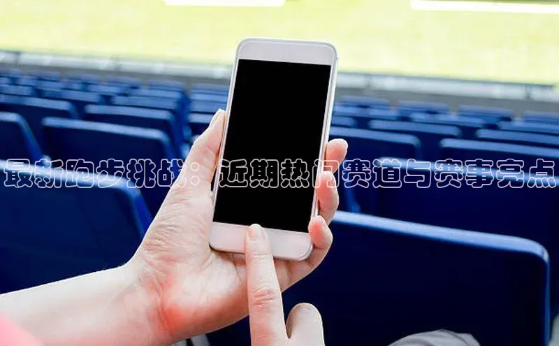 英国(正版)365官方网站