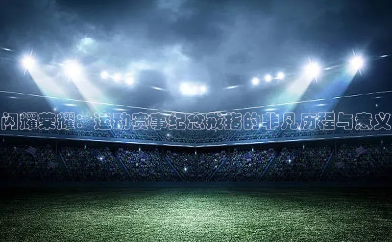 beat365·体育官网