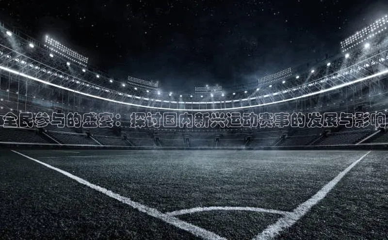 beat365官网 网页版