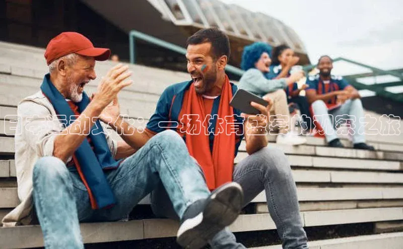 beat365官网 网页版