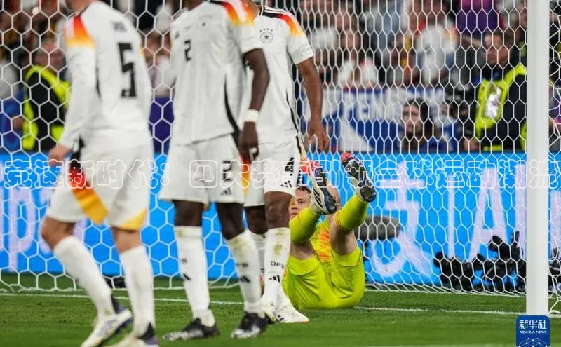 365英国官网登录入口