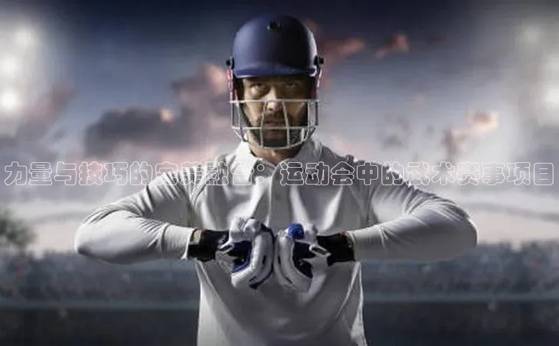 beat365官网 网页版