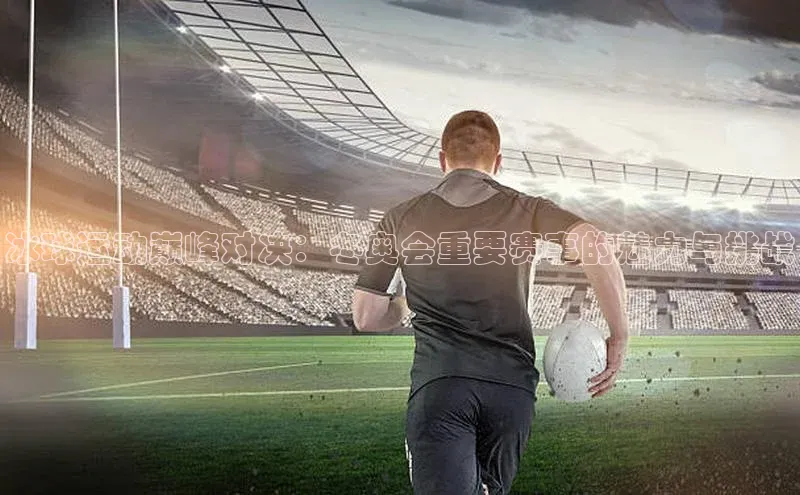 365英国官网登录入口