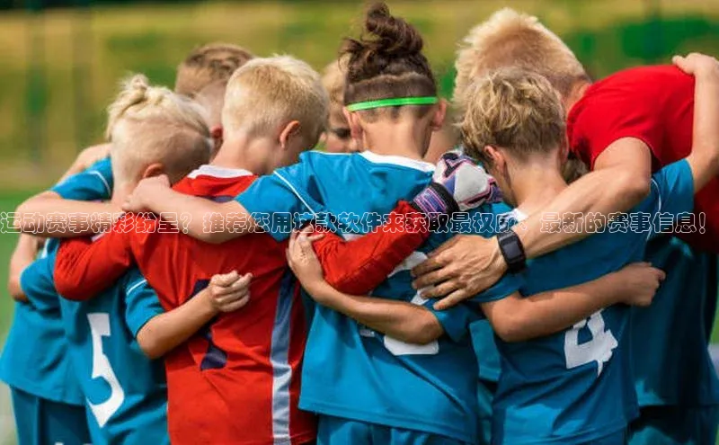 beat365官网 网页版