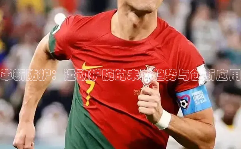 beat365官方唯一入口