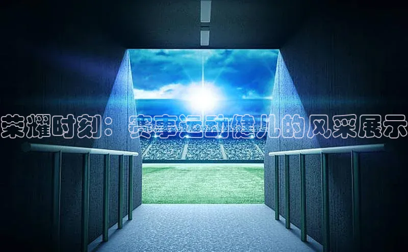 beat365 手机版官方网站