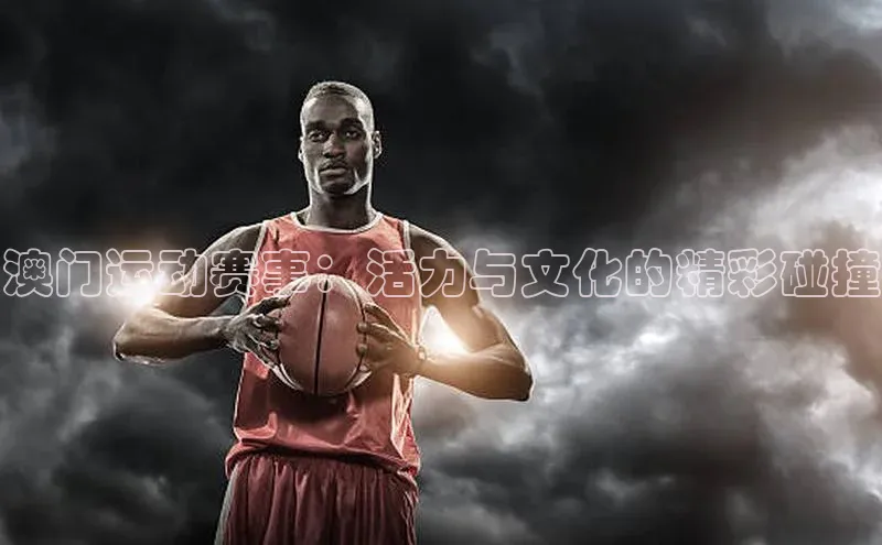 beat365全站官网最新版本