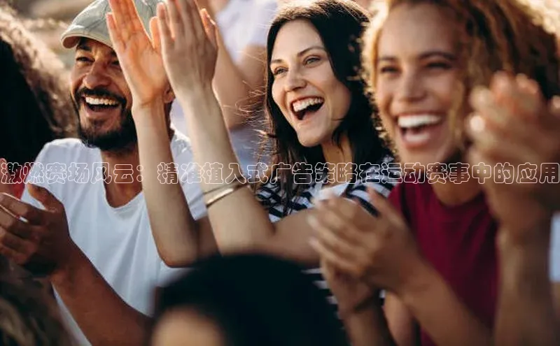 beat365官网在线平台