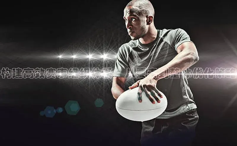 Bet365亚洲官方网站