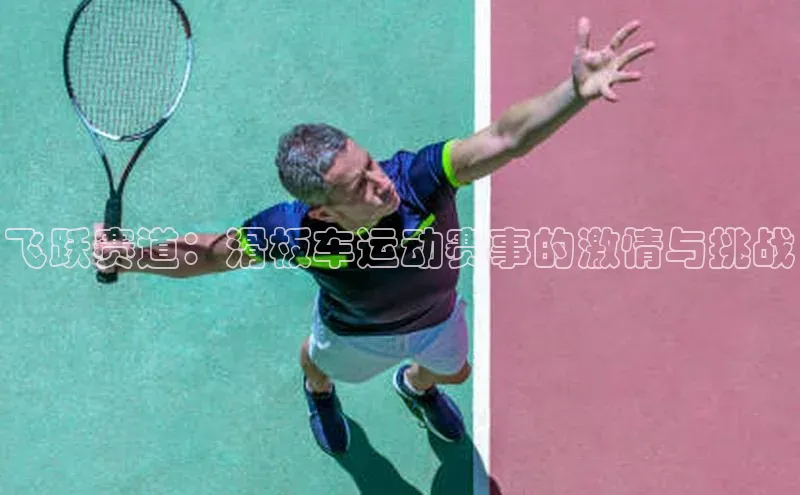 365英国官网登录入口