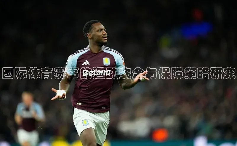 beat365官网 网页版