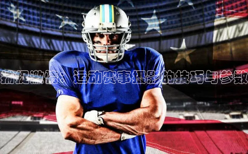 365英国官网登录入口