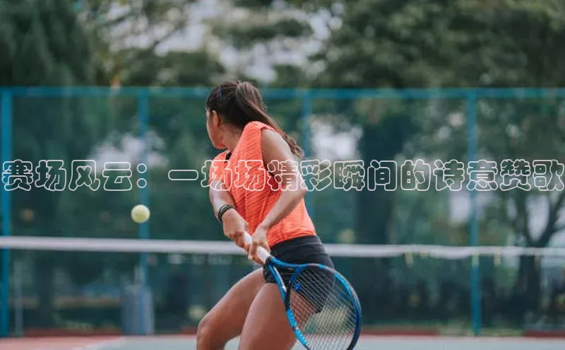 beat365官网在线平台