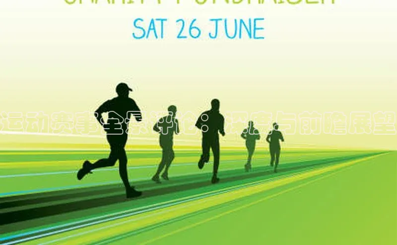 beat365官方唯一入口