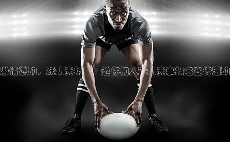 Bet365亚洲官方网站