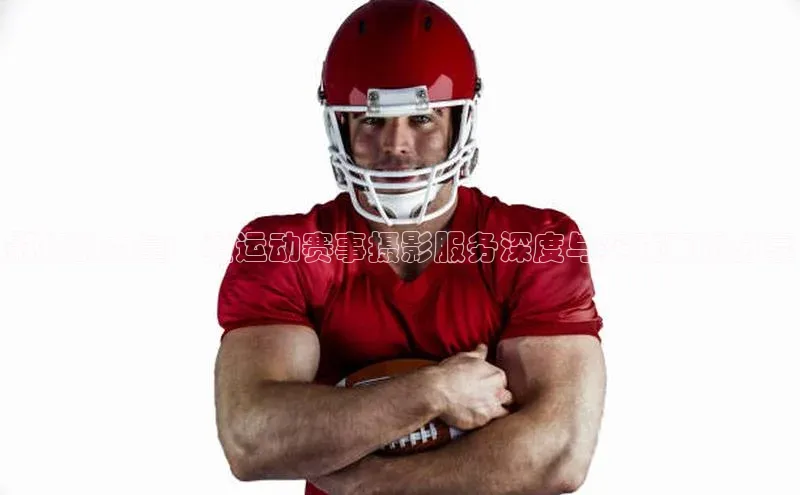 Bet365亚洲官方网站