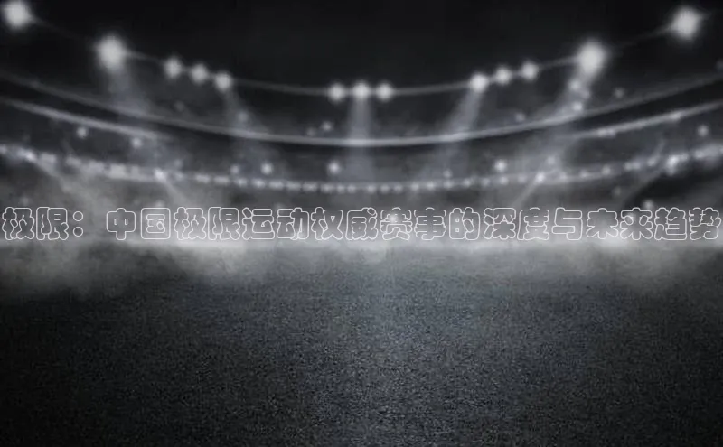 365英国官网登录入口