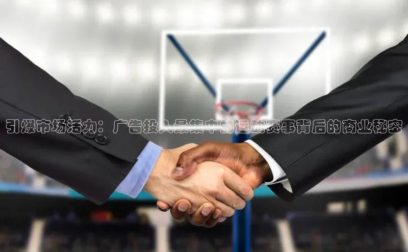 beat365全站官网最新版本