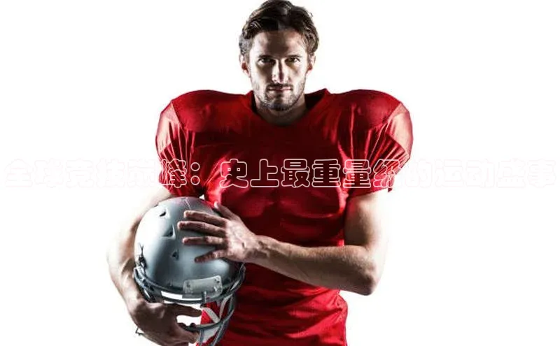 beat365官方唯一入口