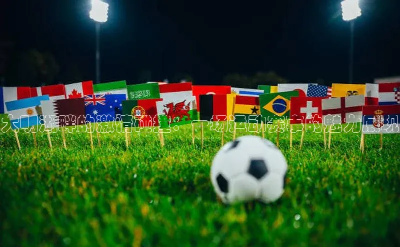 beat365全站官网最新版本