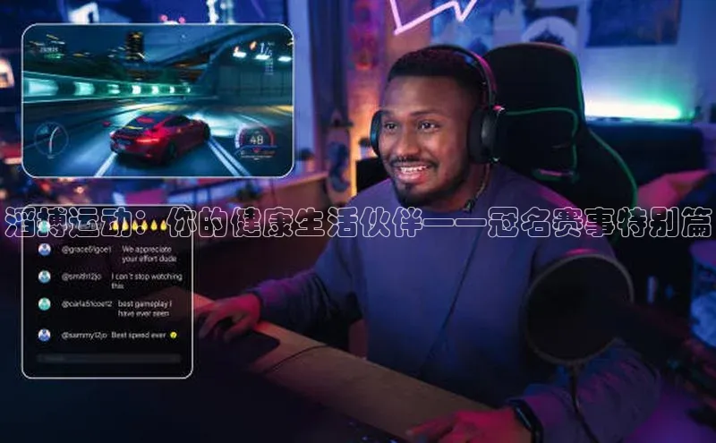 365英国官网登录入口