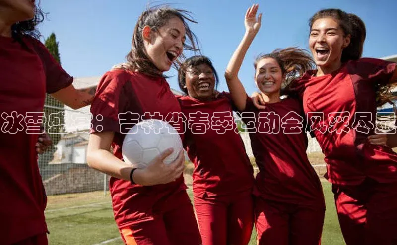 beat365唯一官网入口