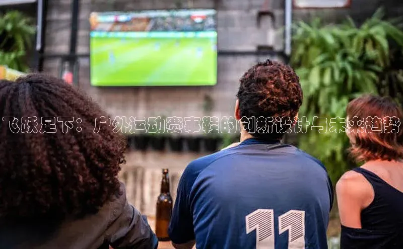 beat365全站官网最新版本